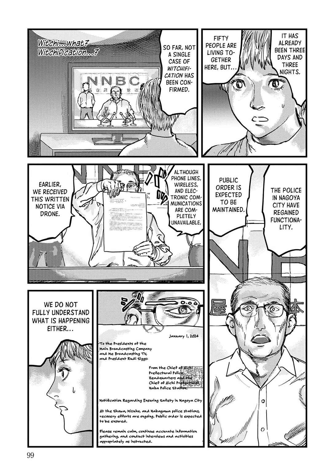 Page 3 Chapter 4 Uichi no Shima