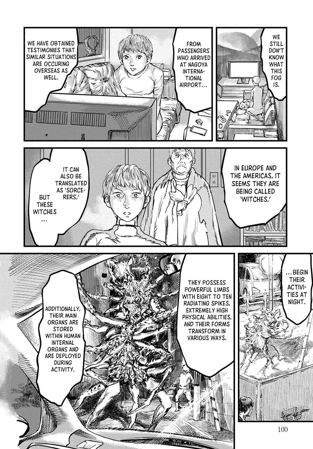 Page 4 Chapter 4 Uichi no Shima