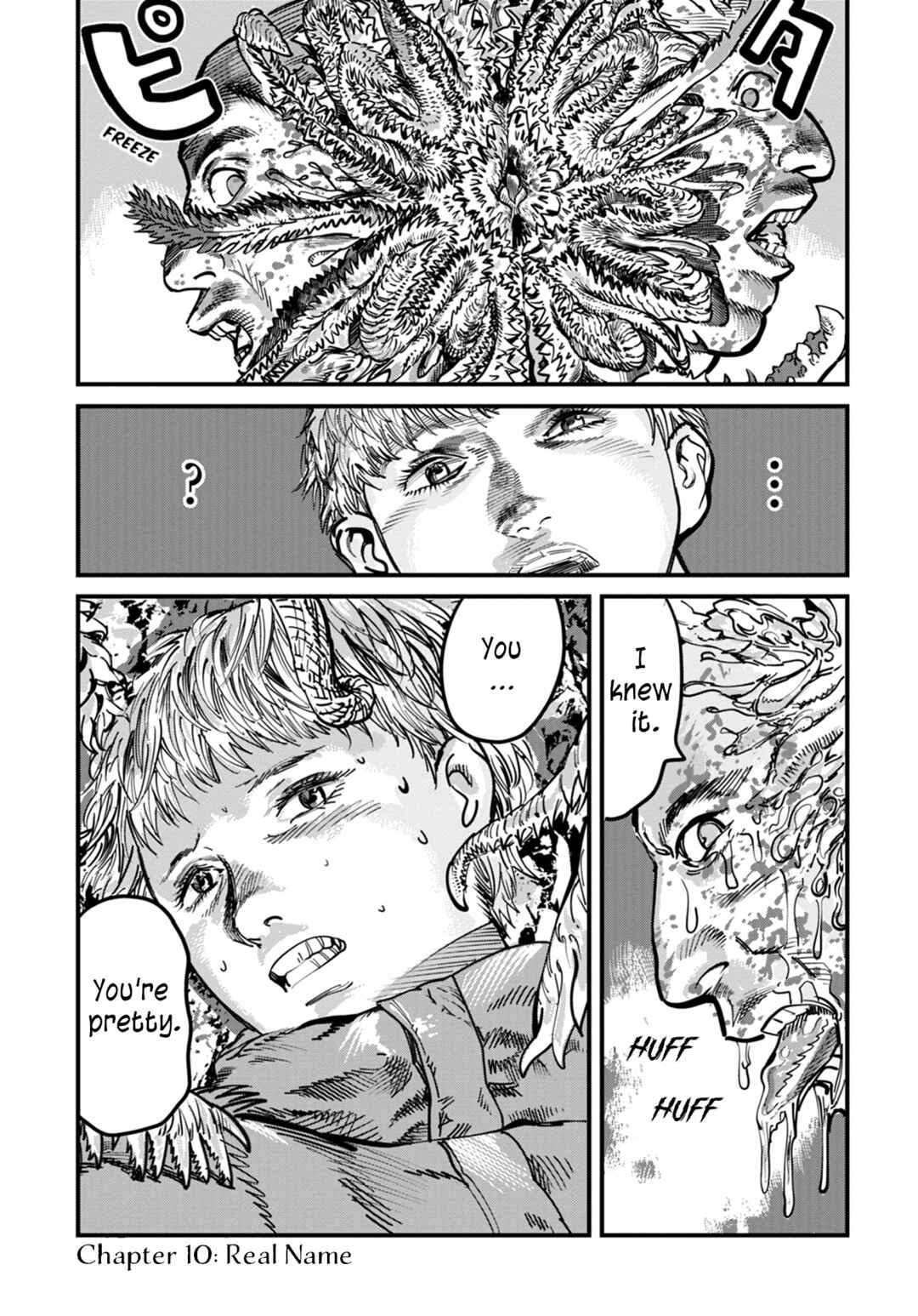 Page 1 Chapter 10 Uichi no Shima