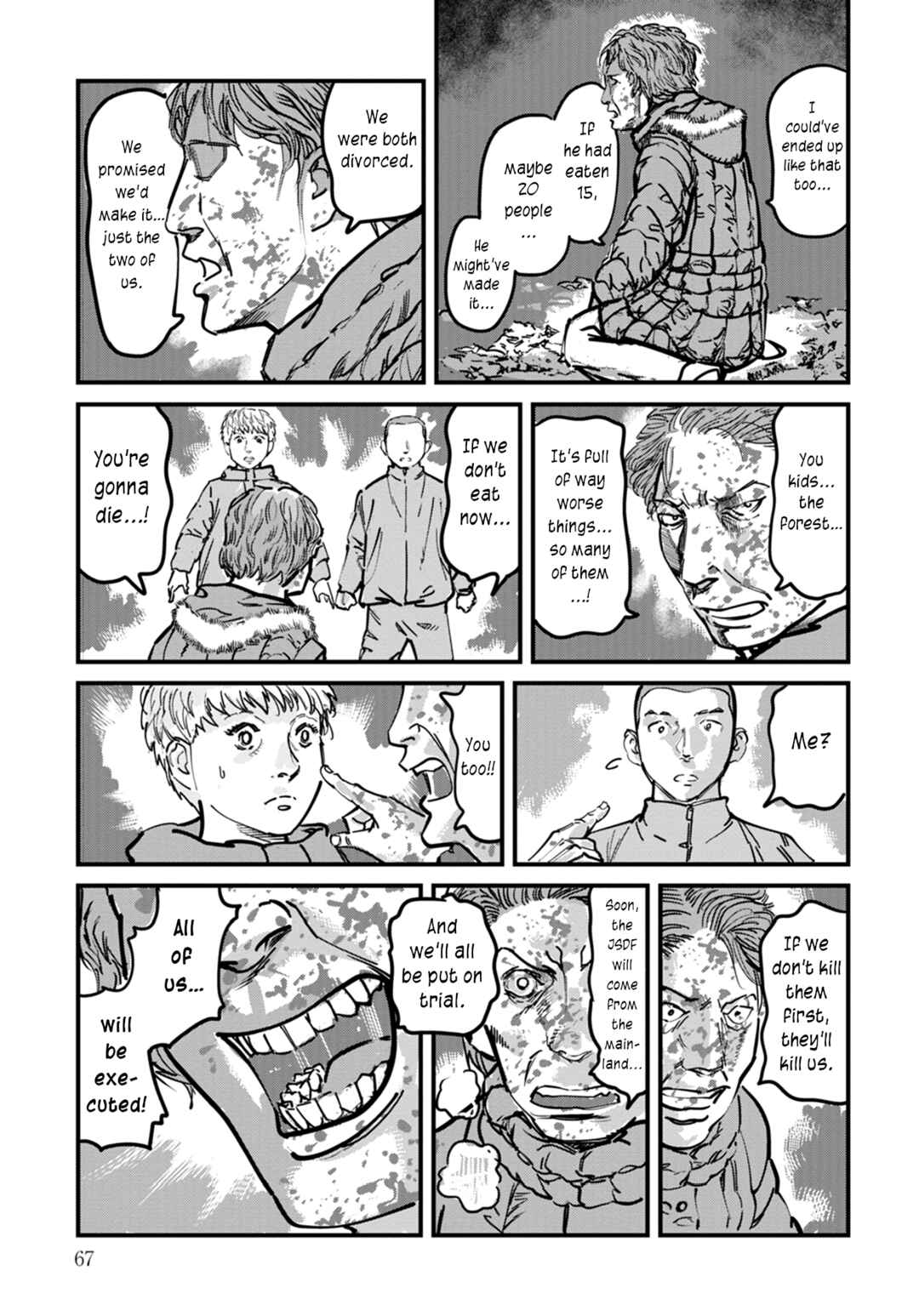 Page 17 Chapter 10 Uichi no Shima