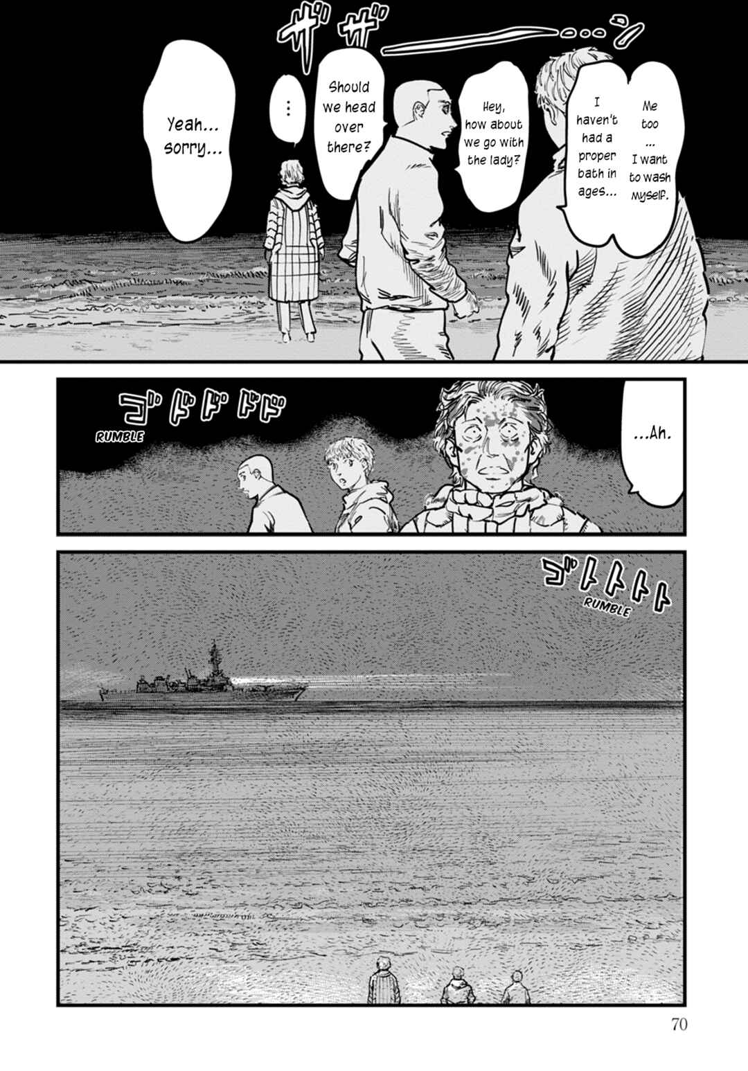 Page 20 Chapter 10 Uichi no Shima