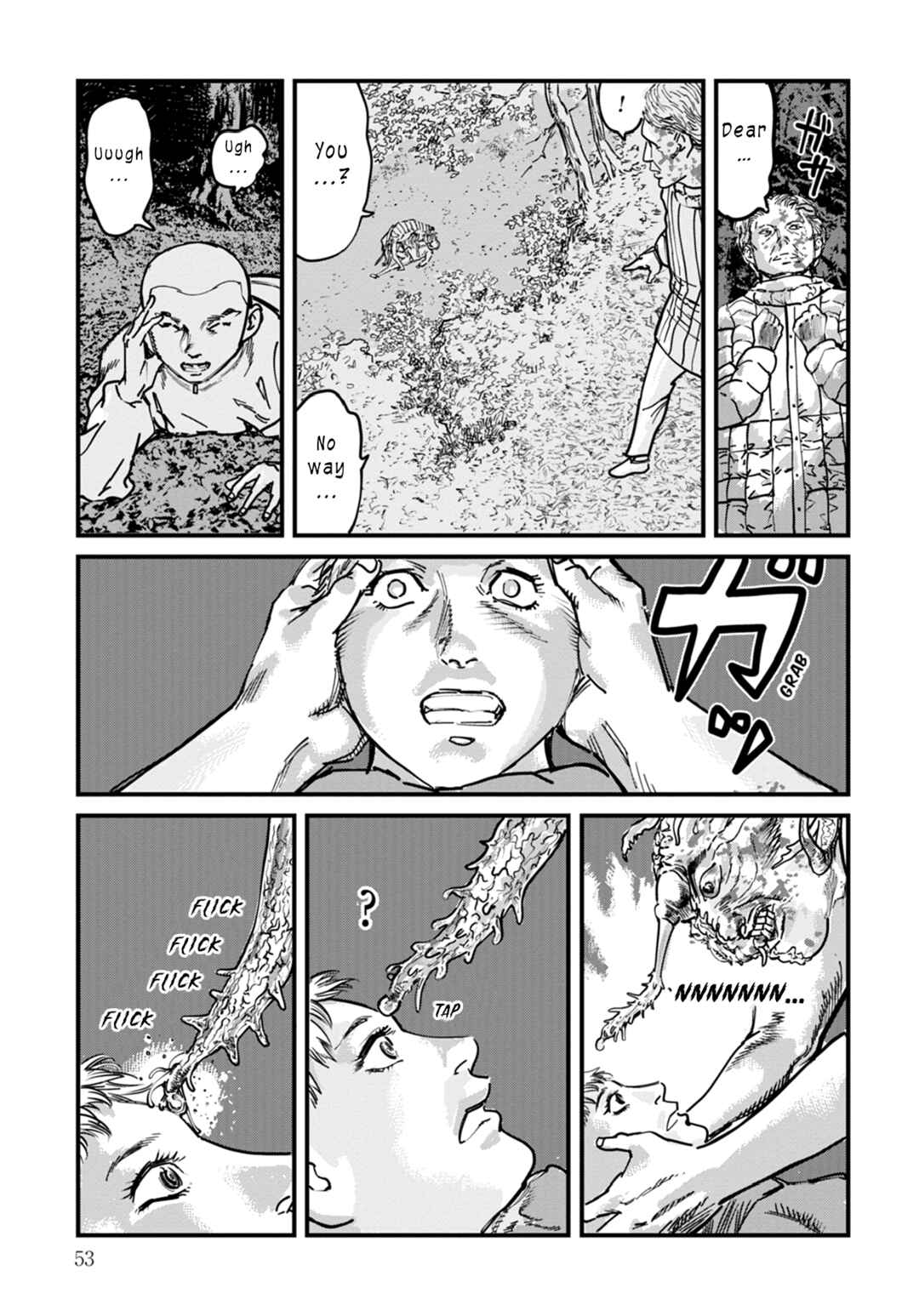 Page 3 Chapter 10 Uichi no Shima