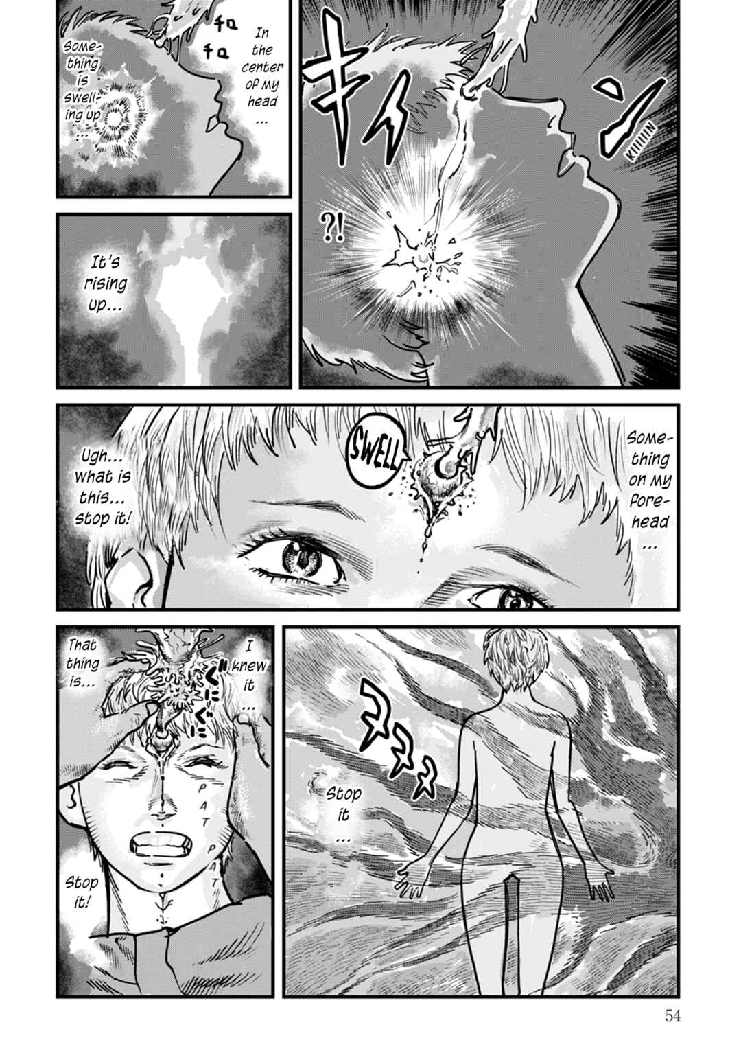 Page 4 Chapter 10 Uichi no Shima