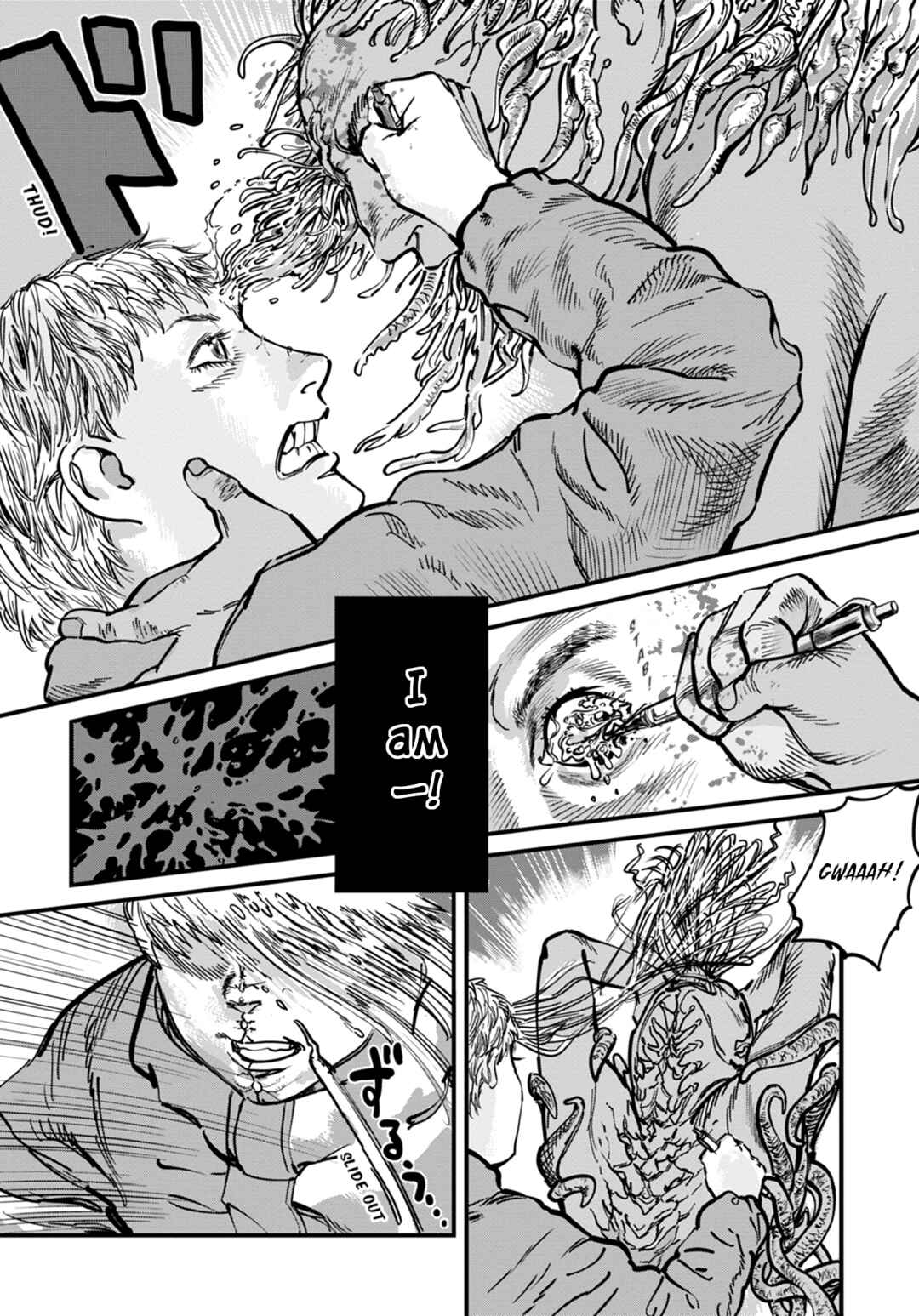 Page 8 Chapter 10 Uichi no Shima