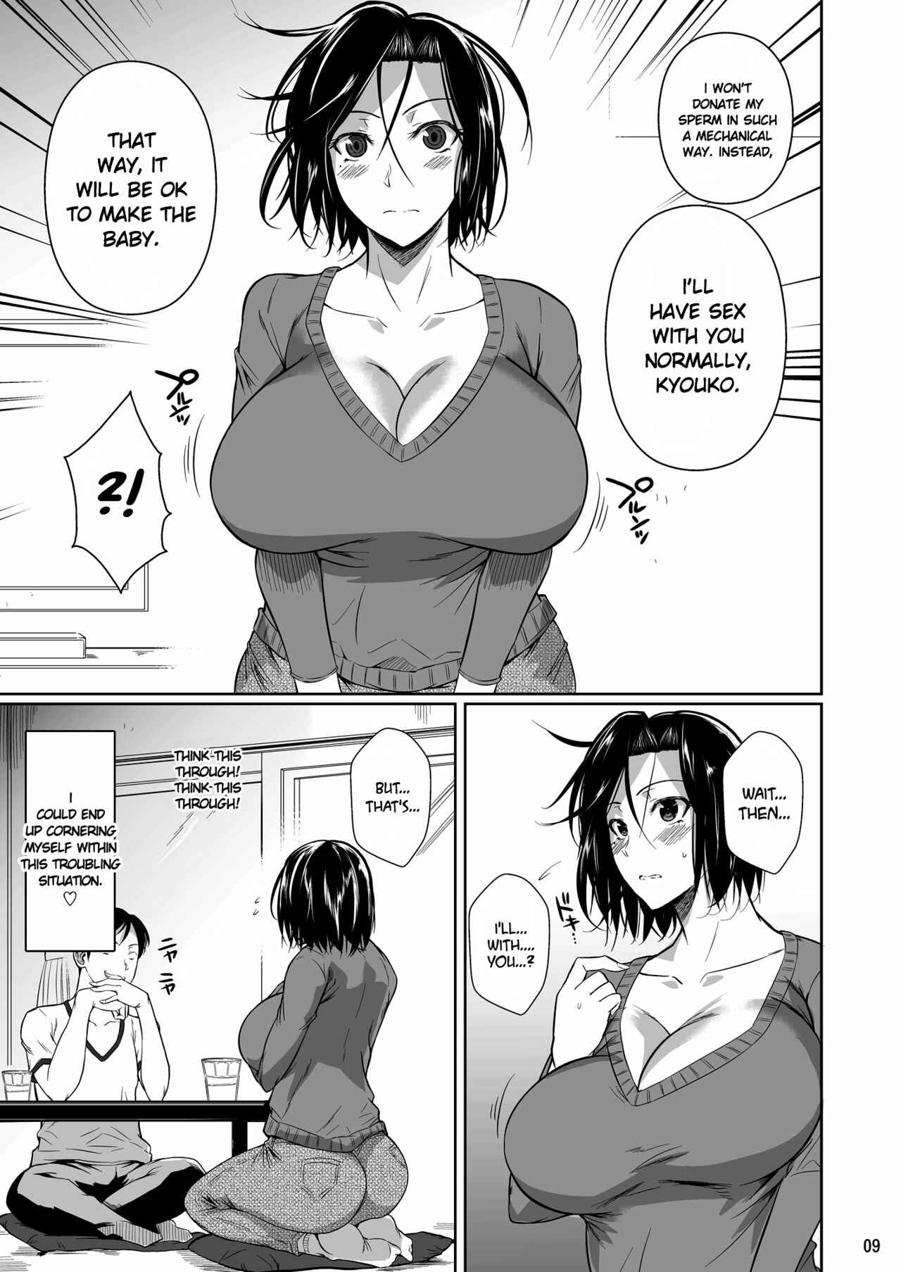 Page 10 Chapter 1 The Downtown Shopping Streets Wifes Holes