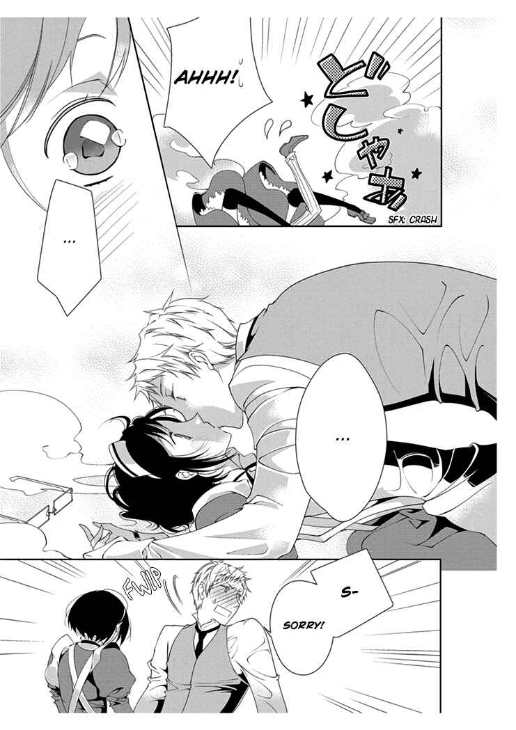 Page 13 Chapter 2 Erotic Fairy Tales - The Little Match Girl