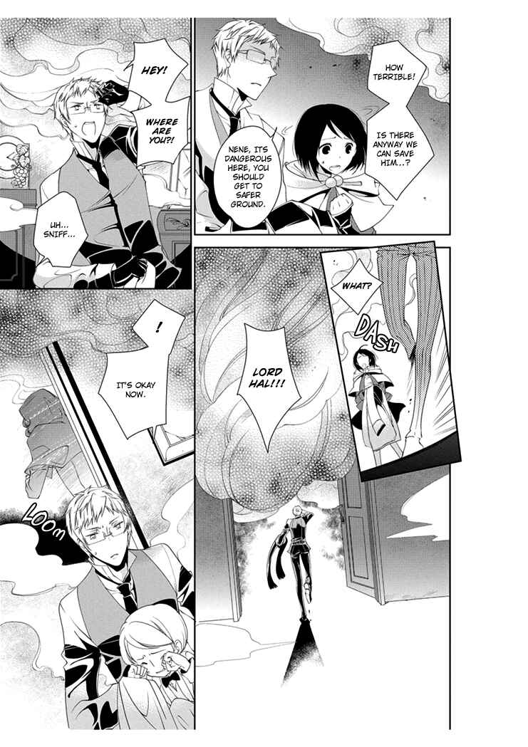 Page 19 Chapter 2 Erotic Fairy Tales - The Little Match Girl