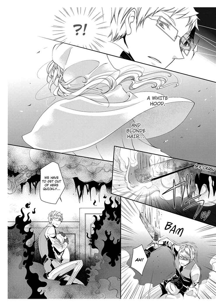 Page 20 Chapter 2 Erotic Fairy Tales - The Little Match Girl