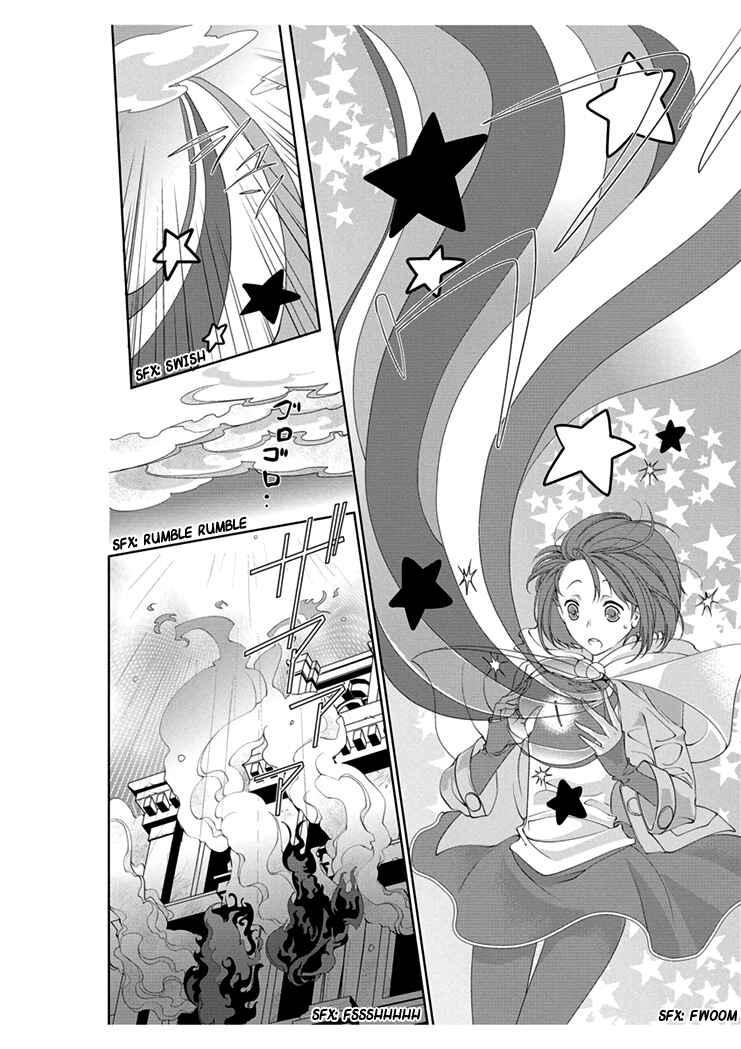 Page 22 Chapter 2 Erotic Fairy Tales - The Little Match Girl