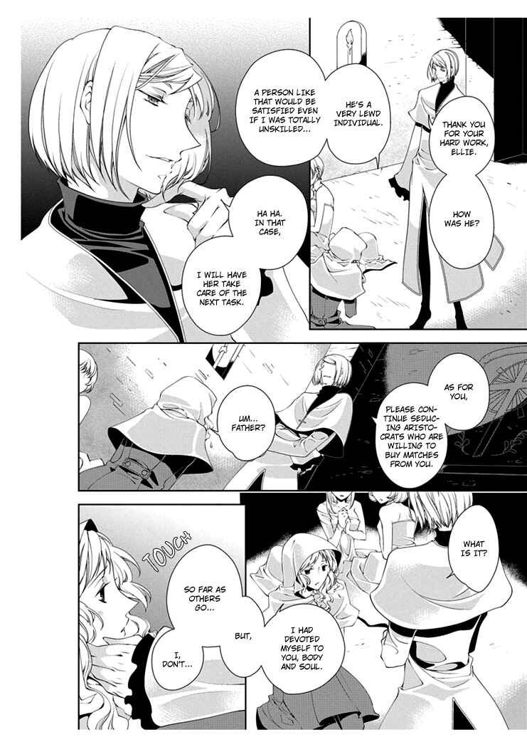 Page 4 Chapter 2 Erotic Fairy Tales - The Little Match Girl