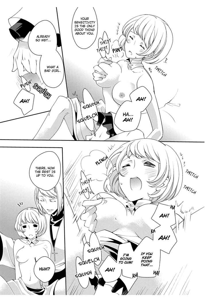 Page 7 Chapter 2 Erotic Fairy Tales - The Little Match Girl