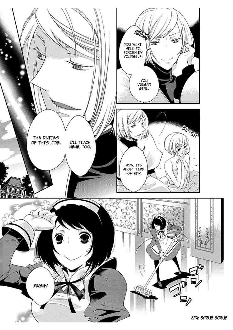 Page 9 Chapter 2 Erotic Fairy Tales - The Little Match Girl