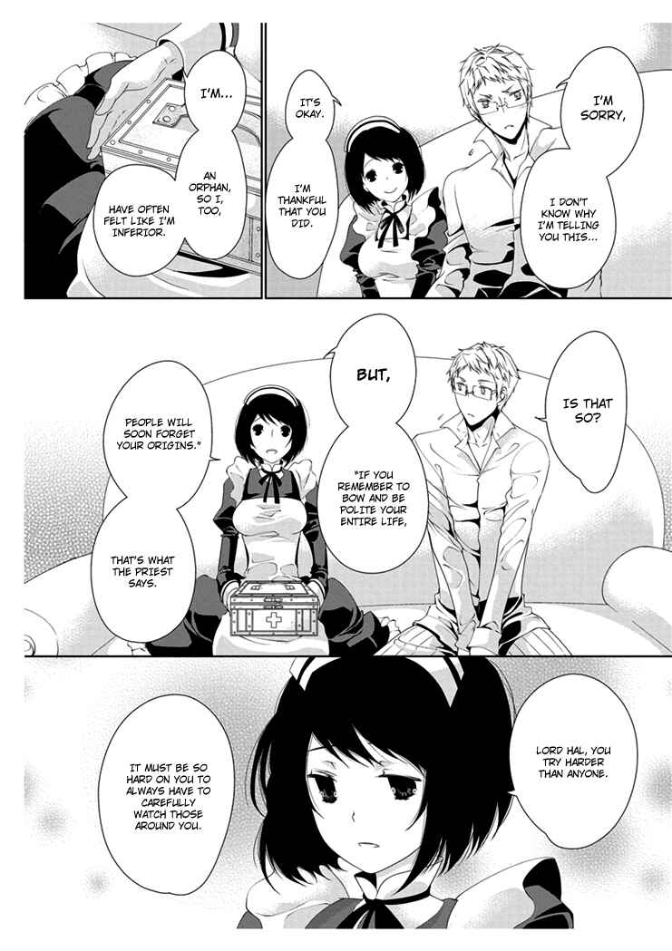 Page 10 Chapter 3 Erotic Fairy Tales - The Little Match Girl