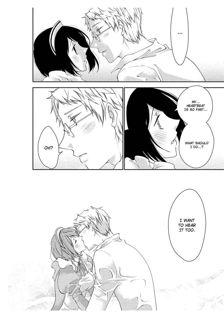 Page 14 Chapter 3 Erotic Fairy Tales - The Little Match Girl