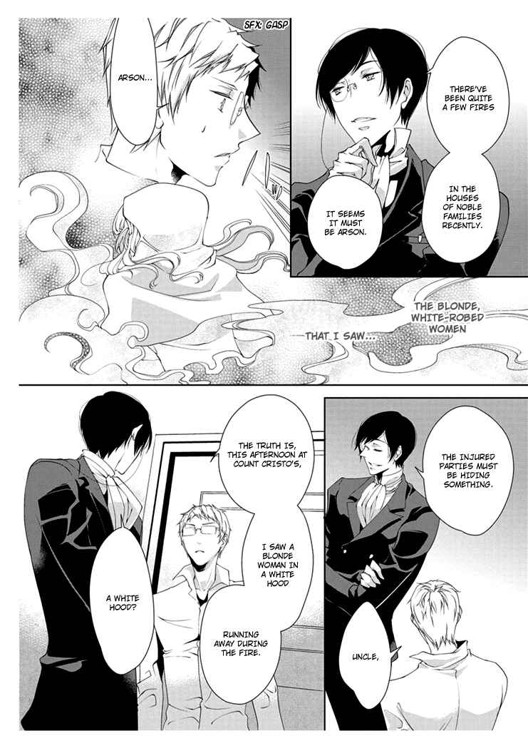 Page 16 Chapter 3 Erotic Fairy Tales - The Little Match Girl