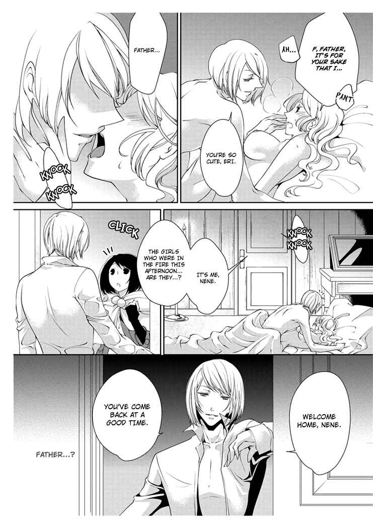 Page 22 Chapter 3 Erotic Fairy Tales - The Little Match Girl