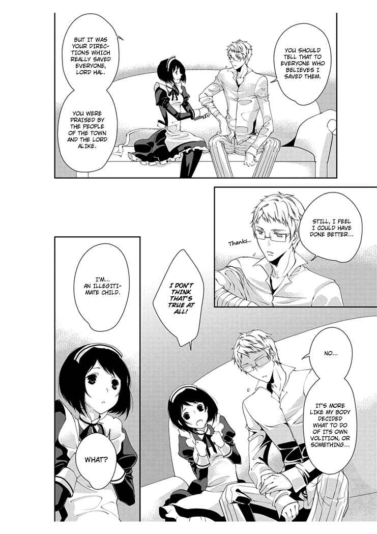 Page 8 Chapter 3 Erotic Fairy Tales - The Little Match Girl