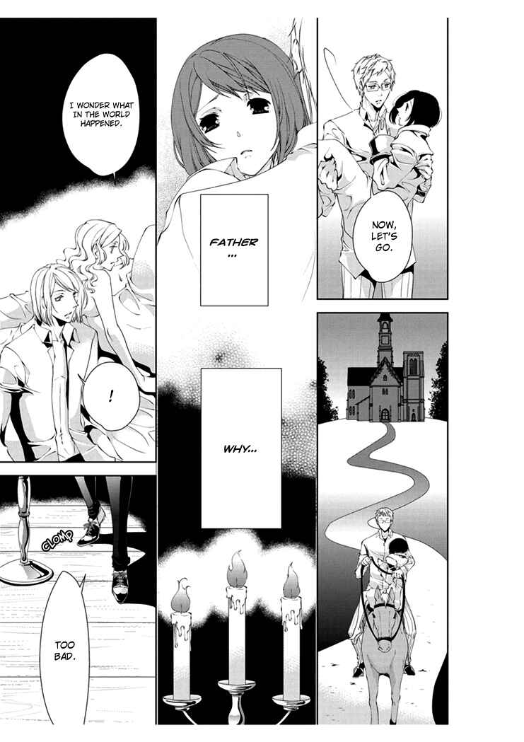 Page 13 Chapter 4 Erotic Fairy Tales - The Little Match Girl