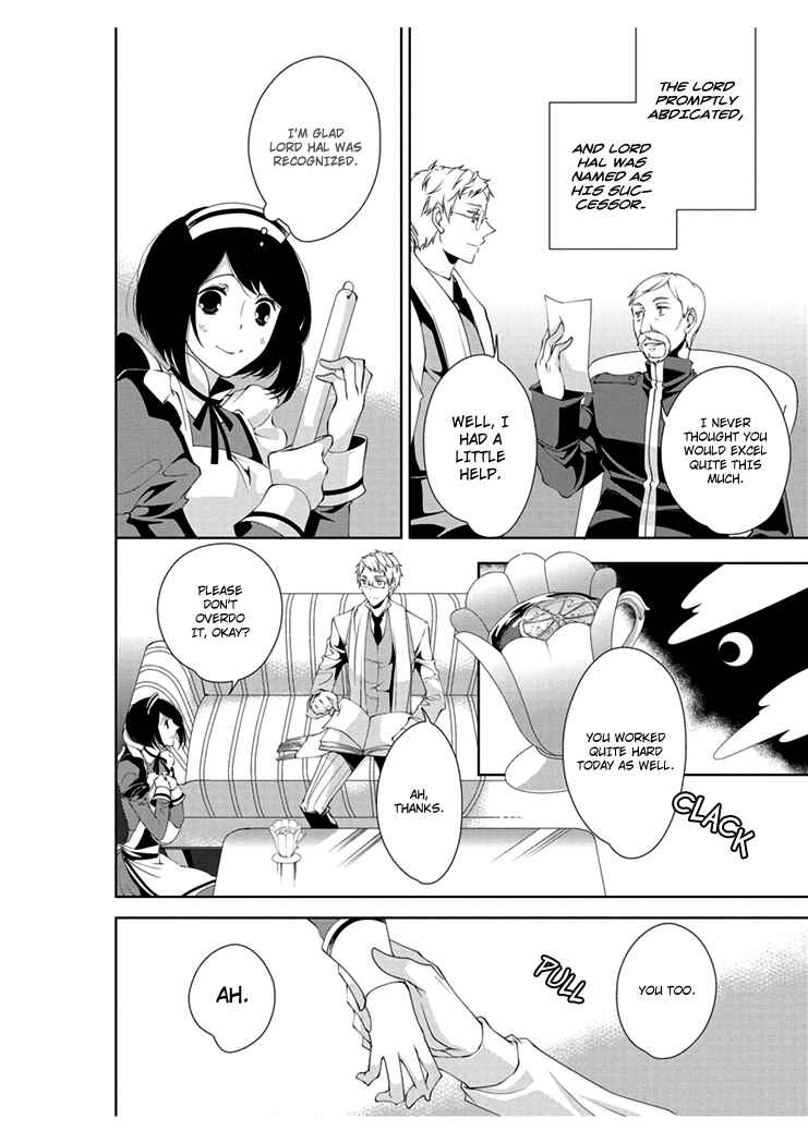Page 22 Chapter 4 Erotic Fairy Tales - The Little Match Girl
