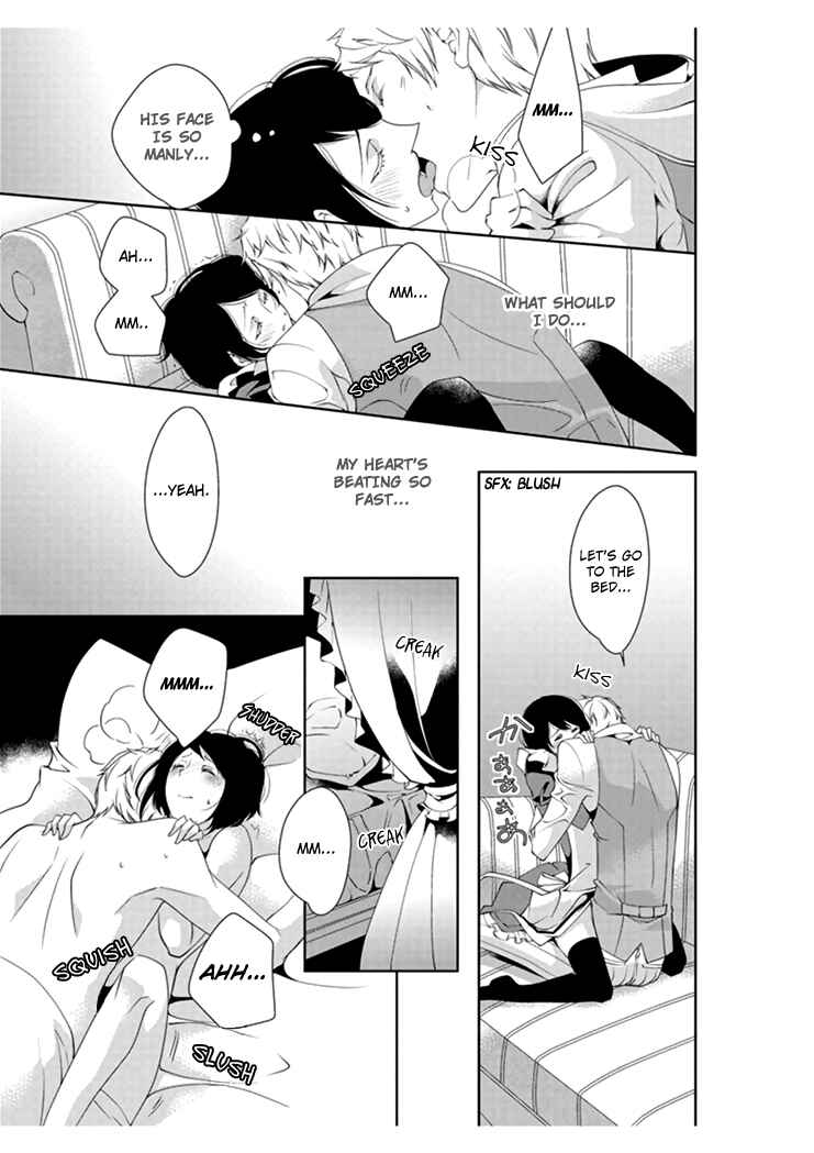 Page 25 Chapter 4 Erotic Fairy Tales - The Little Match Girl