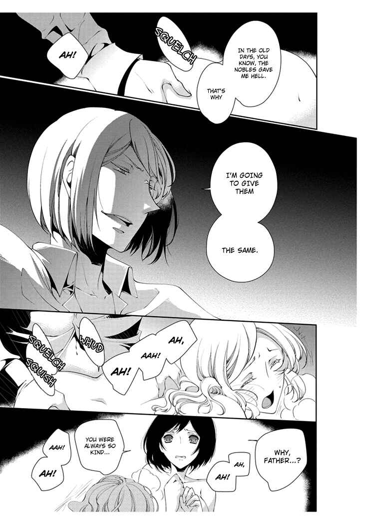 Page 7 Chapter 4 Erotic Fairy Tales - The Little Match Girl