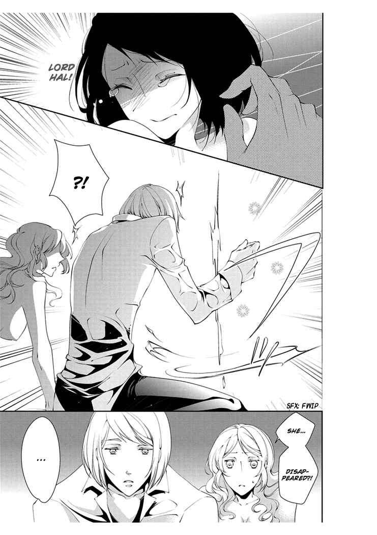 Page 9 Chapter 4 Erotic Fairy Tales - The Little Match Girl