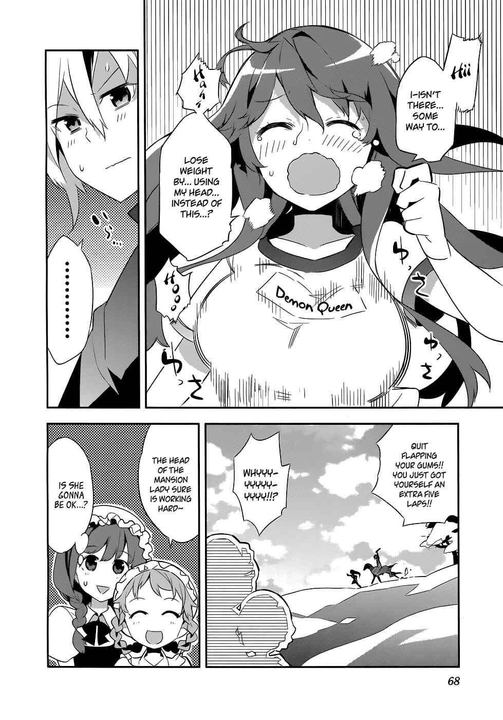 Page 12 Chapter 16 The Demon Queen Weight Loss Plan: Comic Anthology