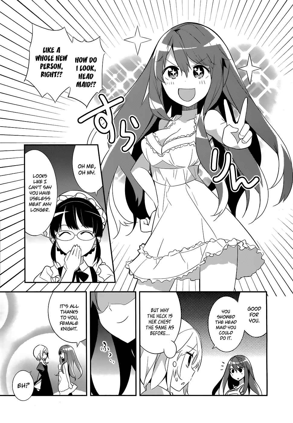 Page 15 Chapter 16 The Demon Queen Weight Loss Plan: Comic Anthology