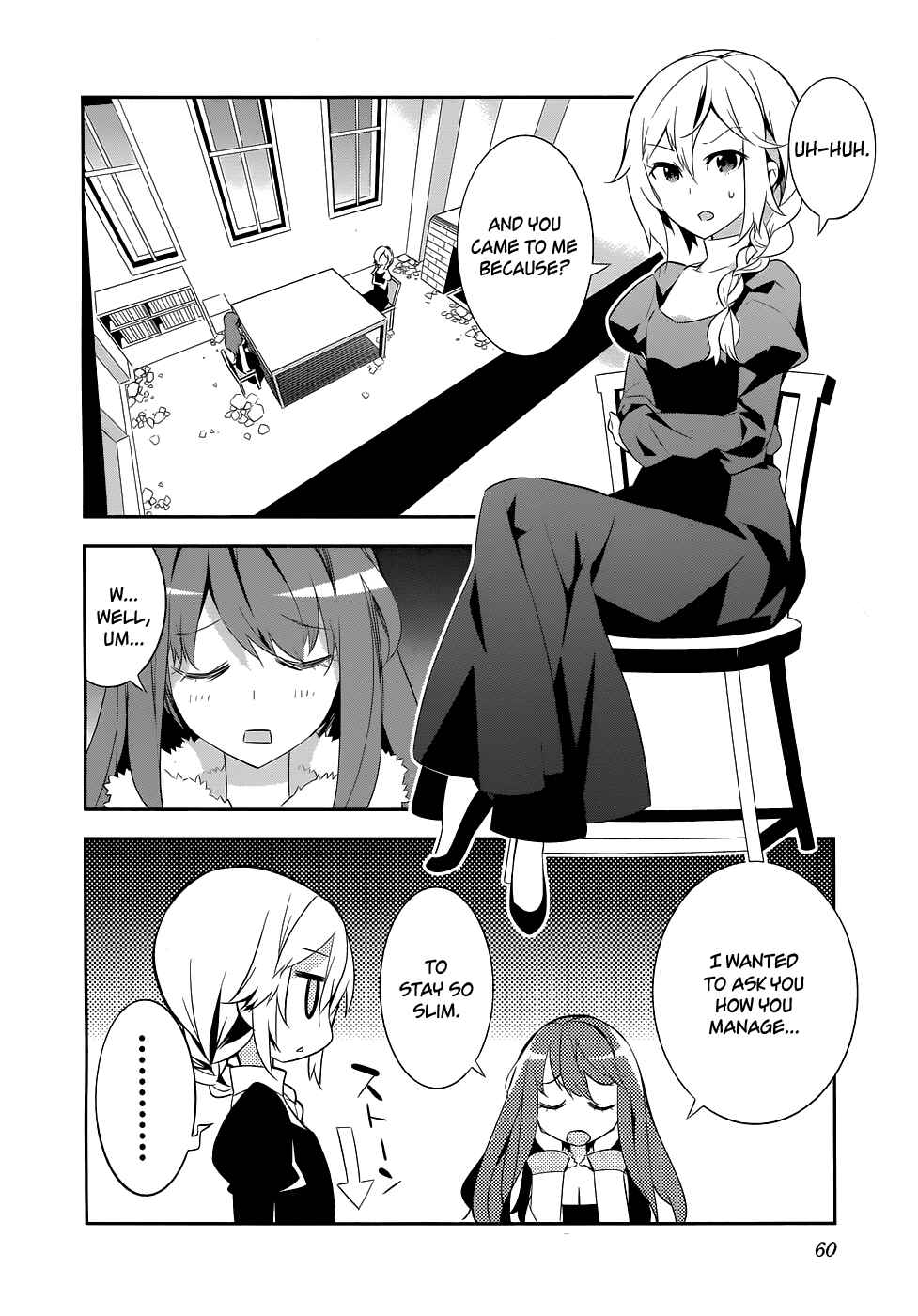 Page 4 Chapter 16 The Demon Queen Weight Loss Plan: Comic Anthology
