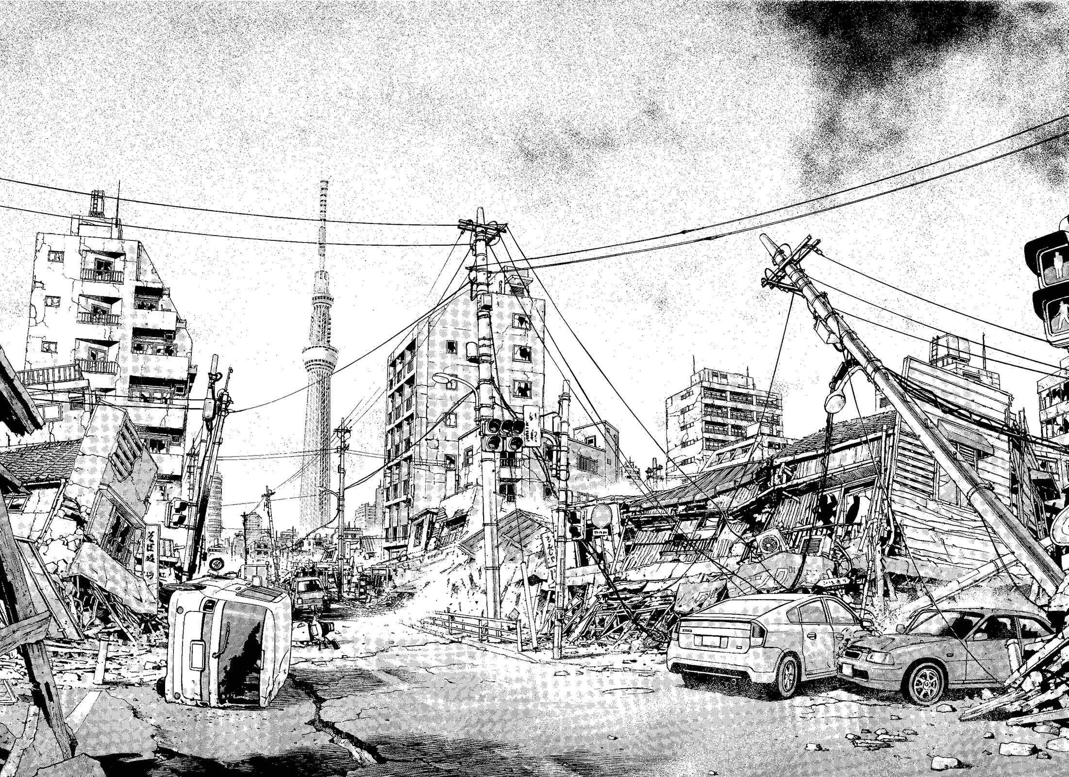 Page 11 Chapter Unknown_ce53 Tokyo X Day