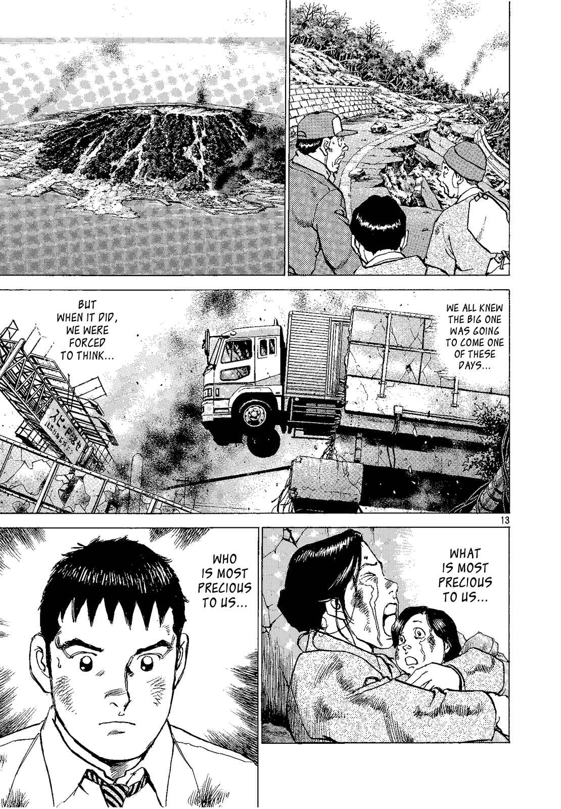 Page 13 Chapter Unknown_ce53 Tokyo X Day