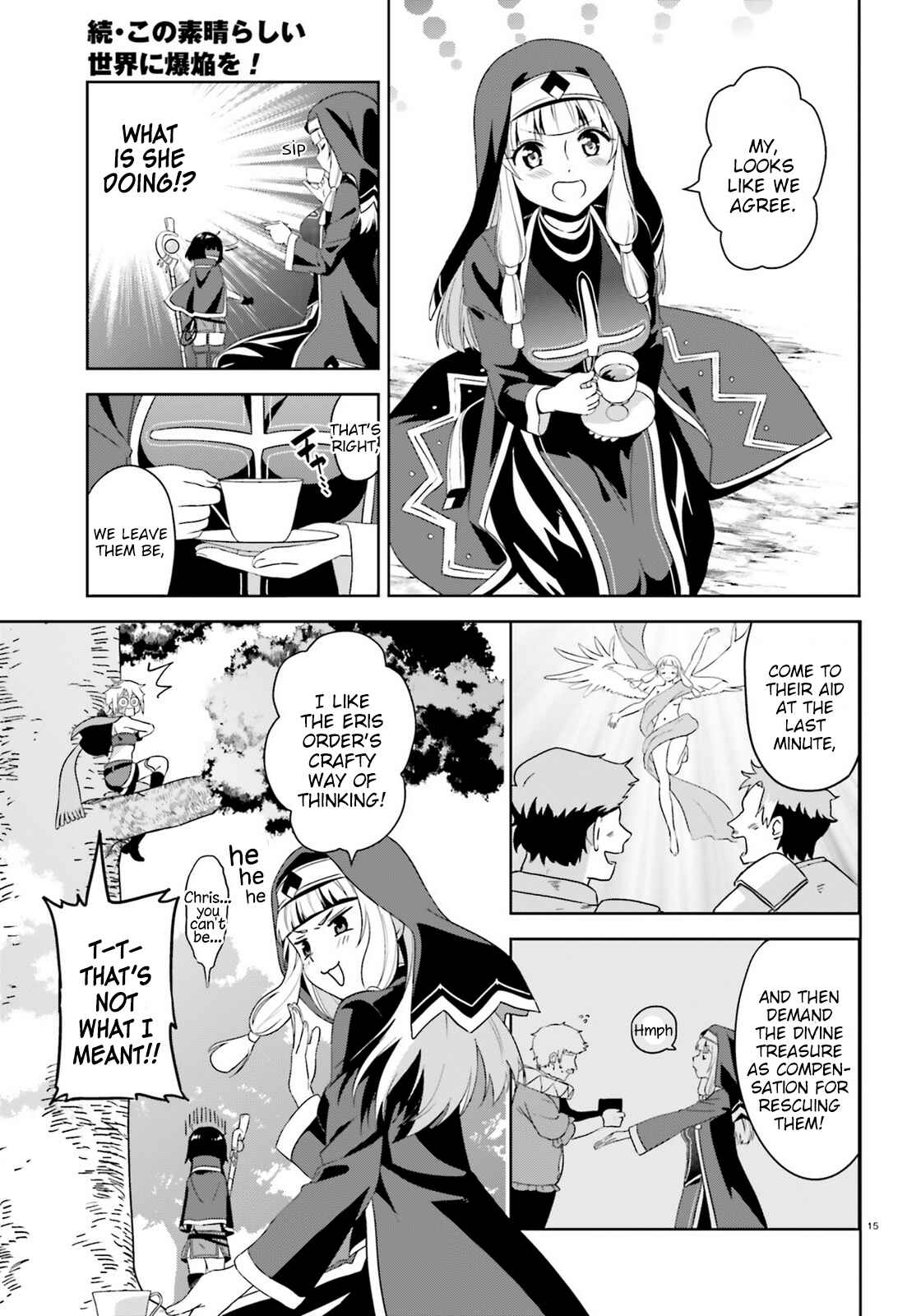Page 15 Chapter 8 Zoku, Kono Subarashii Sekai ni Bakuen wo!