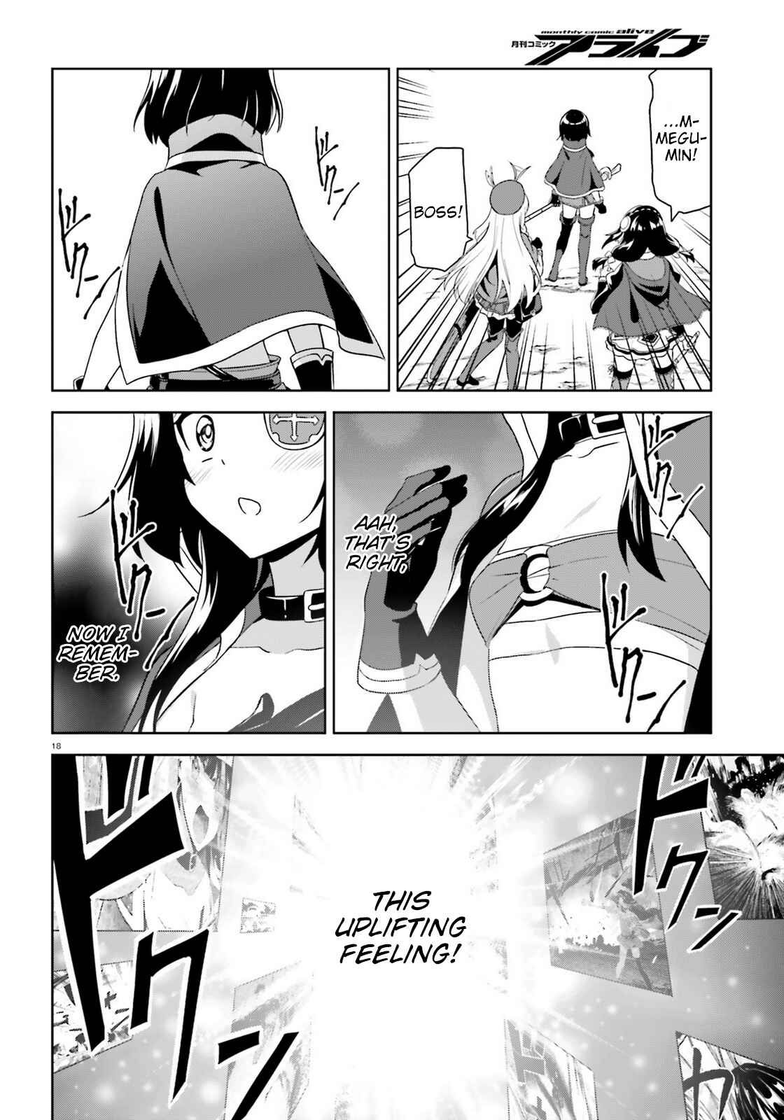 Page 18 Chapter 8 Zoku, Kono Subarashii Sekai ni Bakuen wo!