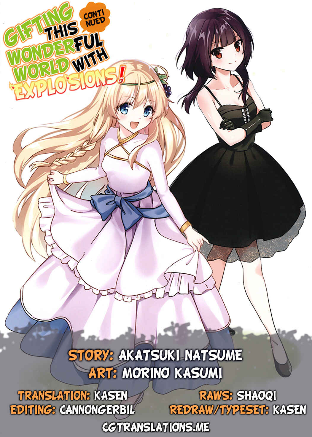 Page 29 Chapter 8 Zoku, Kono Subarashii Sekai ni Bakuen wo!