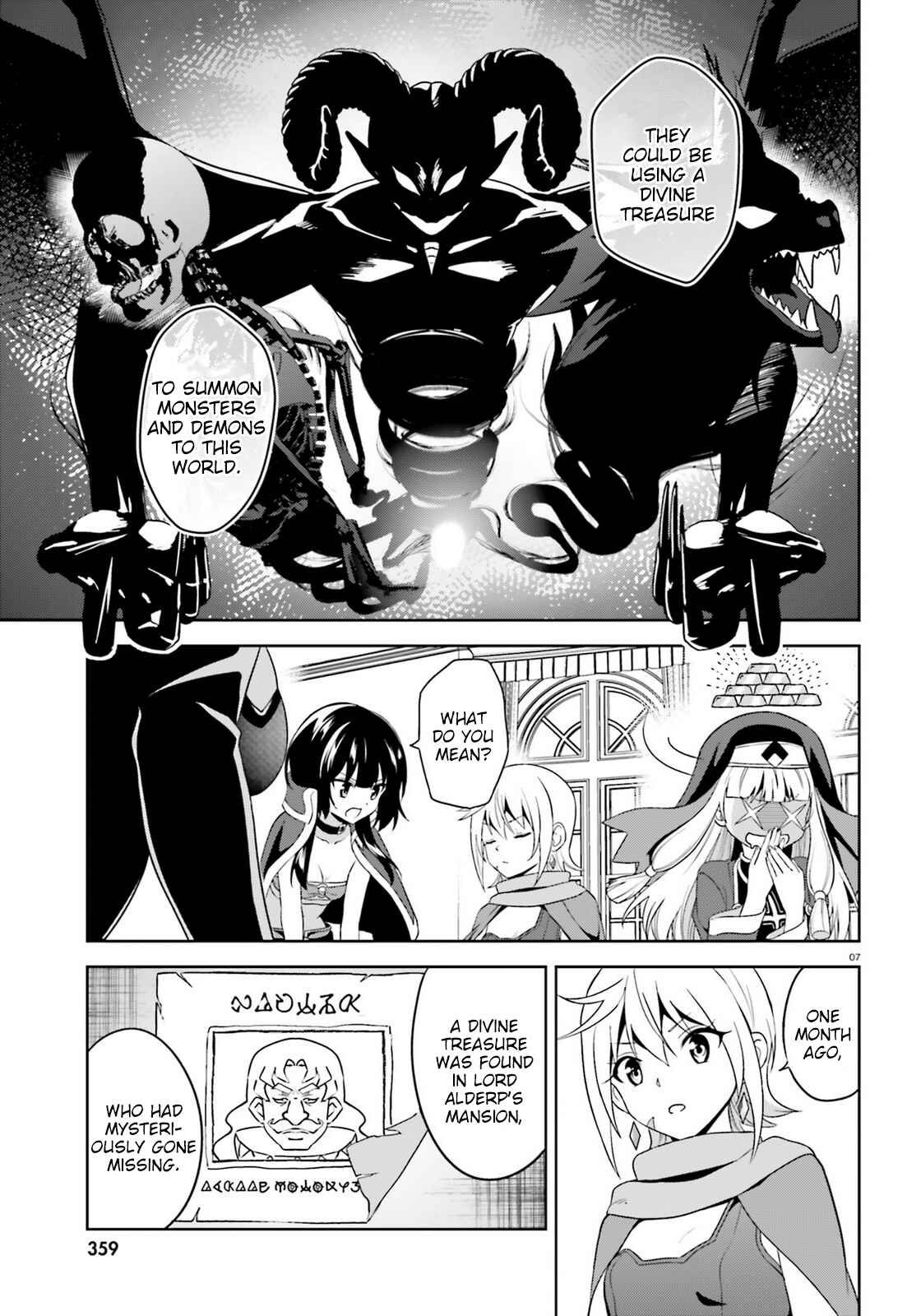 Page 7 Chapter 8 Zoku, Kono Subarashii Sekai ni Bakuen wo!