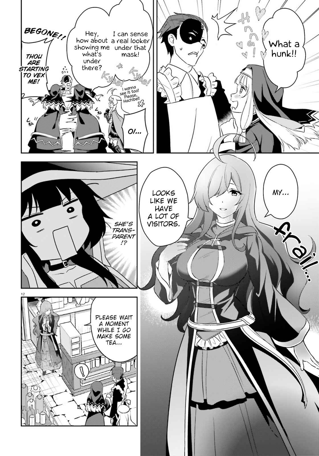 Page 12 Chapter 17 Zoku, Kono Subarashii Sekai ni Bakuen wo!