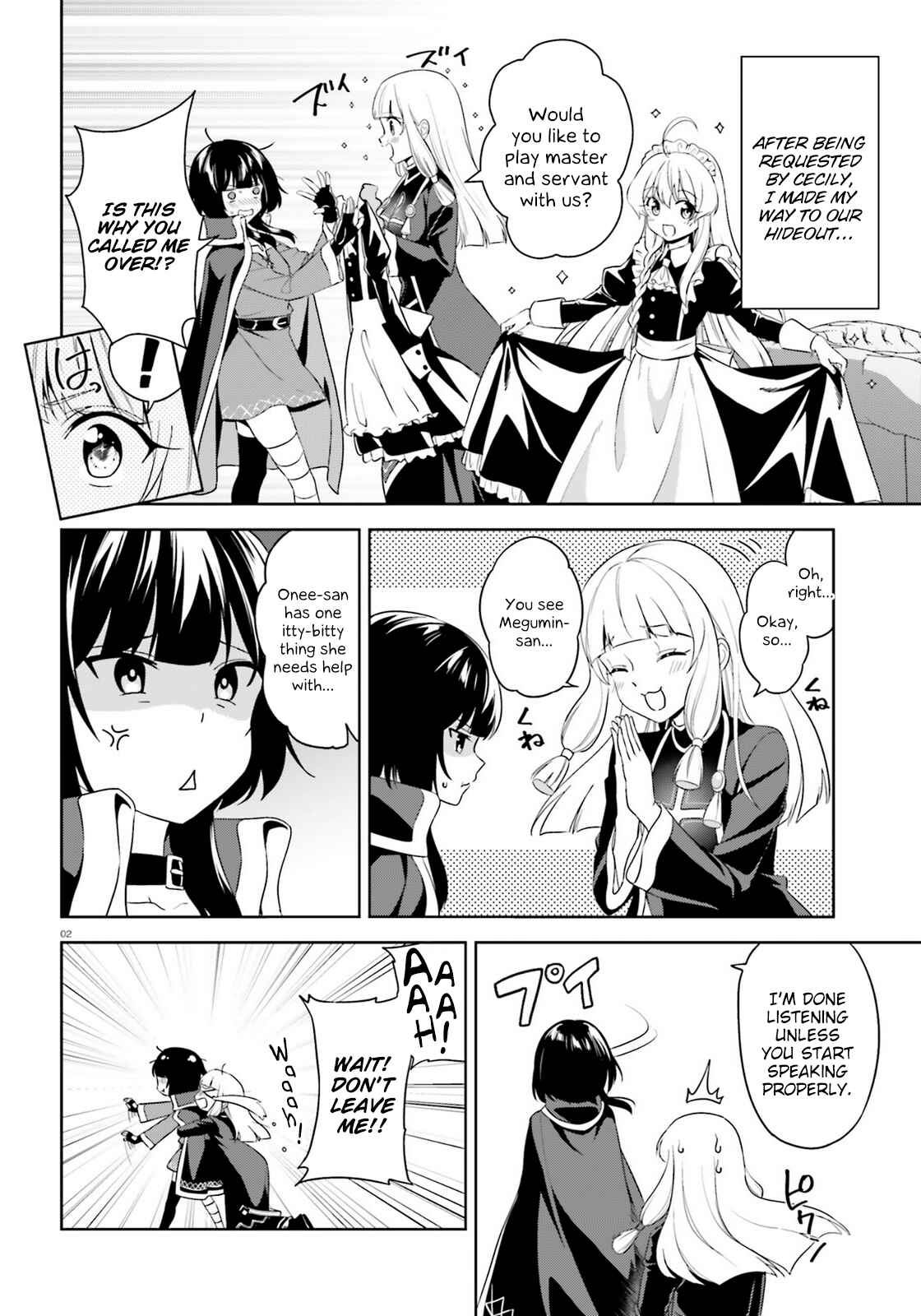 Page 2 Chapter 17 Zoku, Kono Subarashii Sekai ni Bakuen wo!