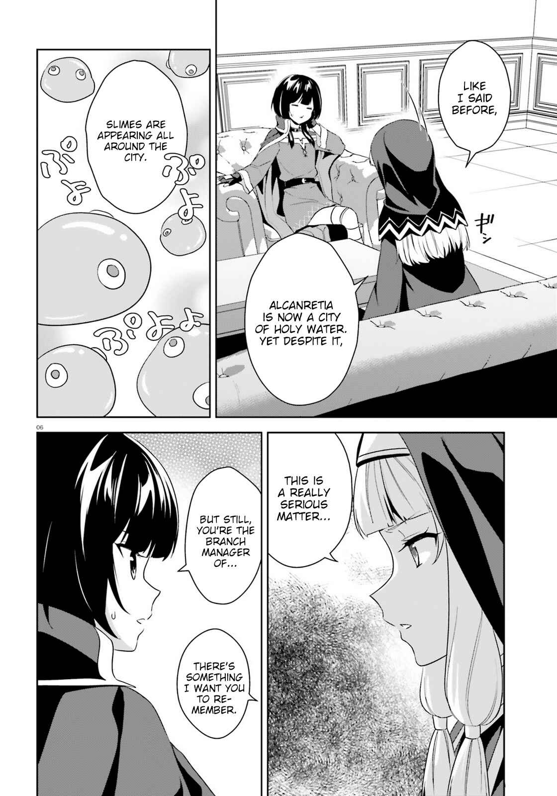 Page 6 Chapter 17 Zoku, Kono Subarashii Sekai ni Bakuen wo!