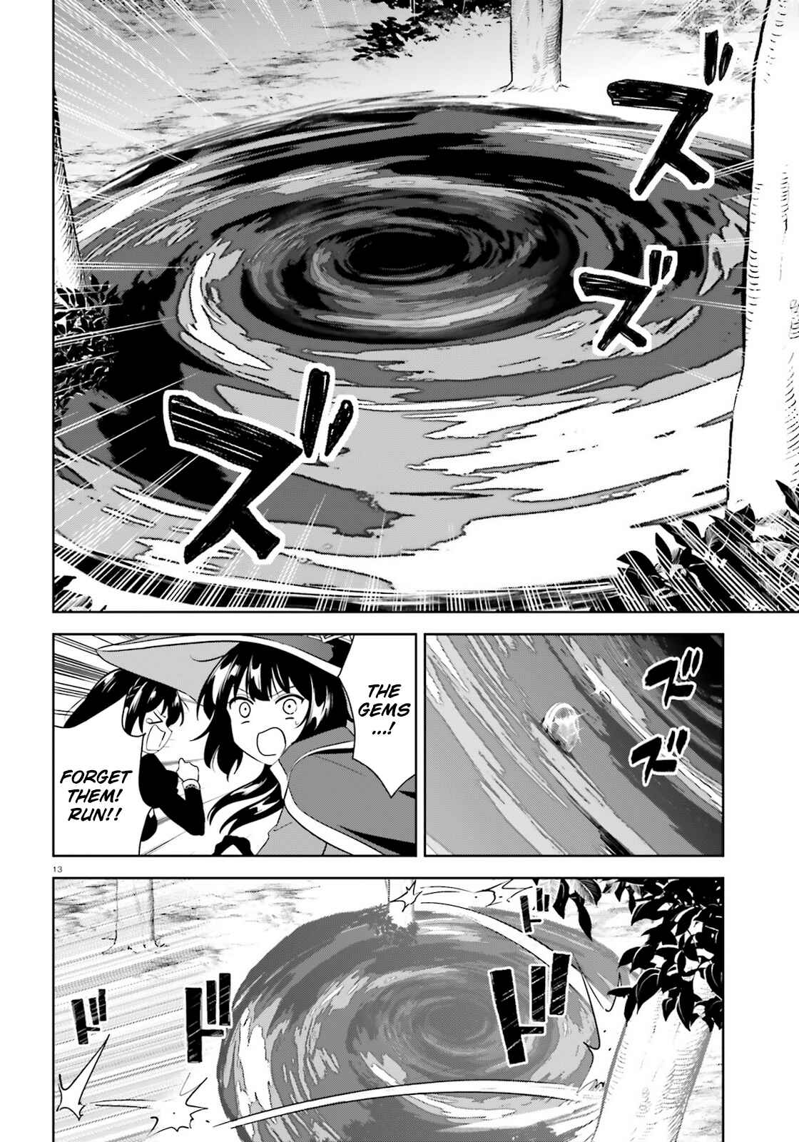 Page 13 Chapter 23 Zoku, Kono Subarashii Sekai ni Bakuen wo!