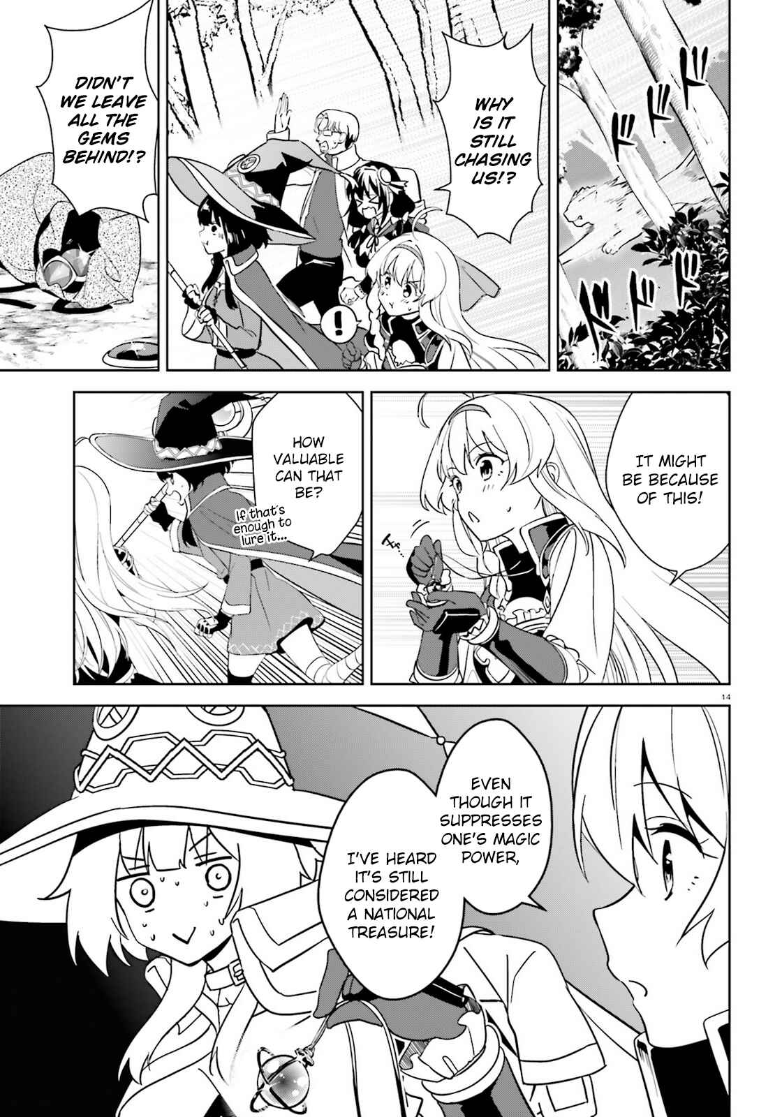 Page 14 Chapter 23 Zoku, Kono Subarashii Sekai ni Bakuen wo!