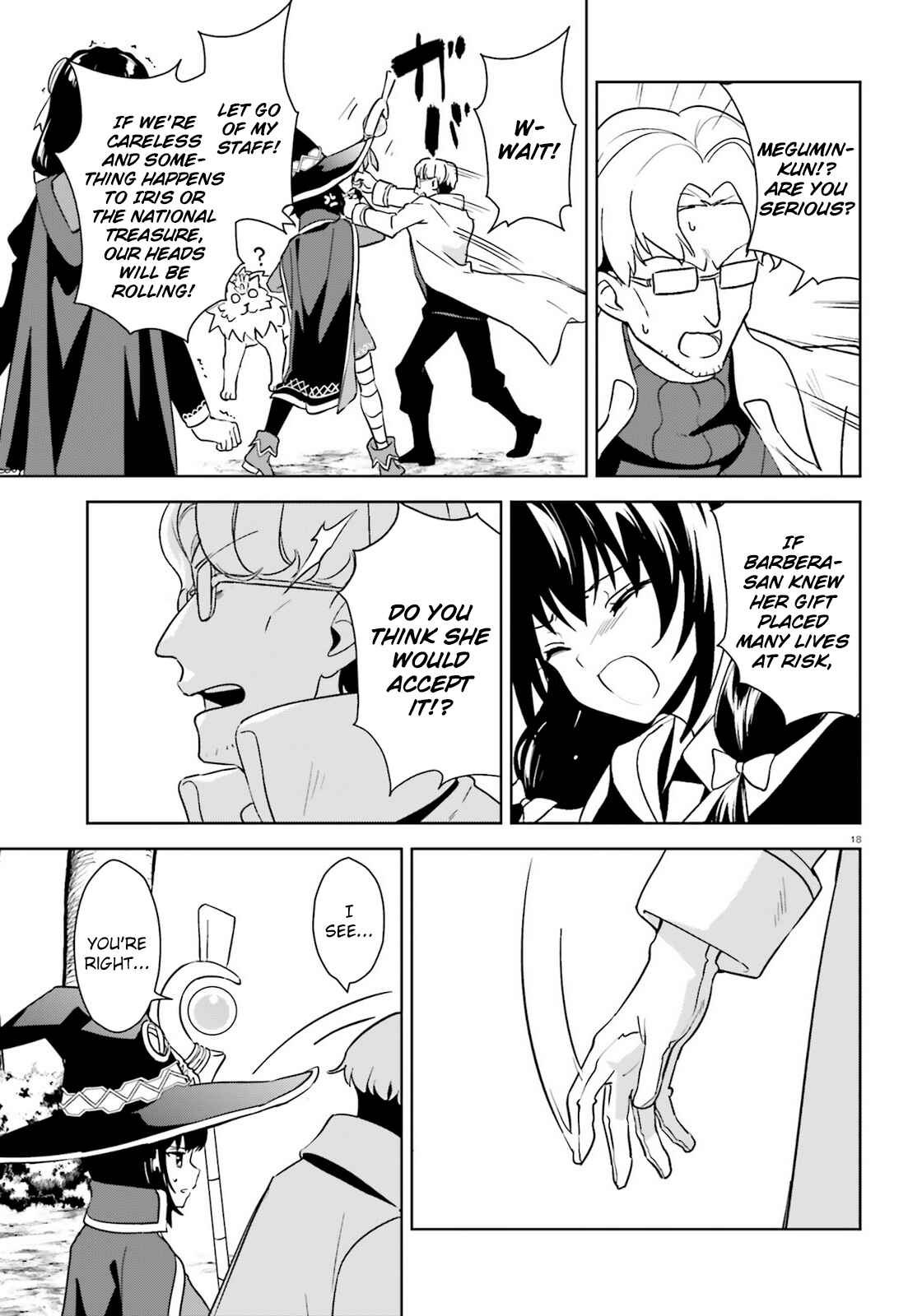 Page 18 Chapter 23 Zoku, Kono Subarashii Sekai ni Bakuen wo!