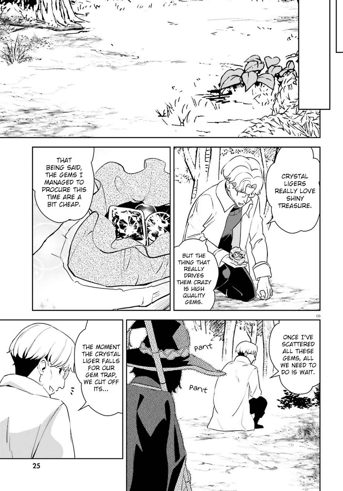 Page 8 Chapter 23 Zoku, Kono Subarashii Sekai ni Bakuen wo!