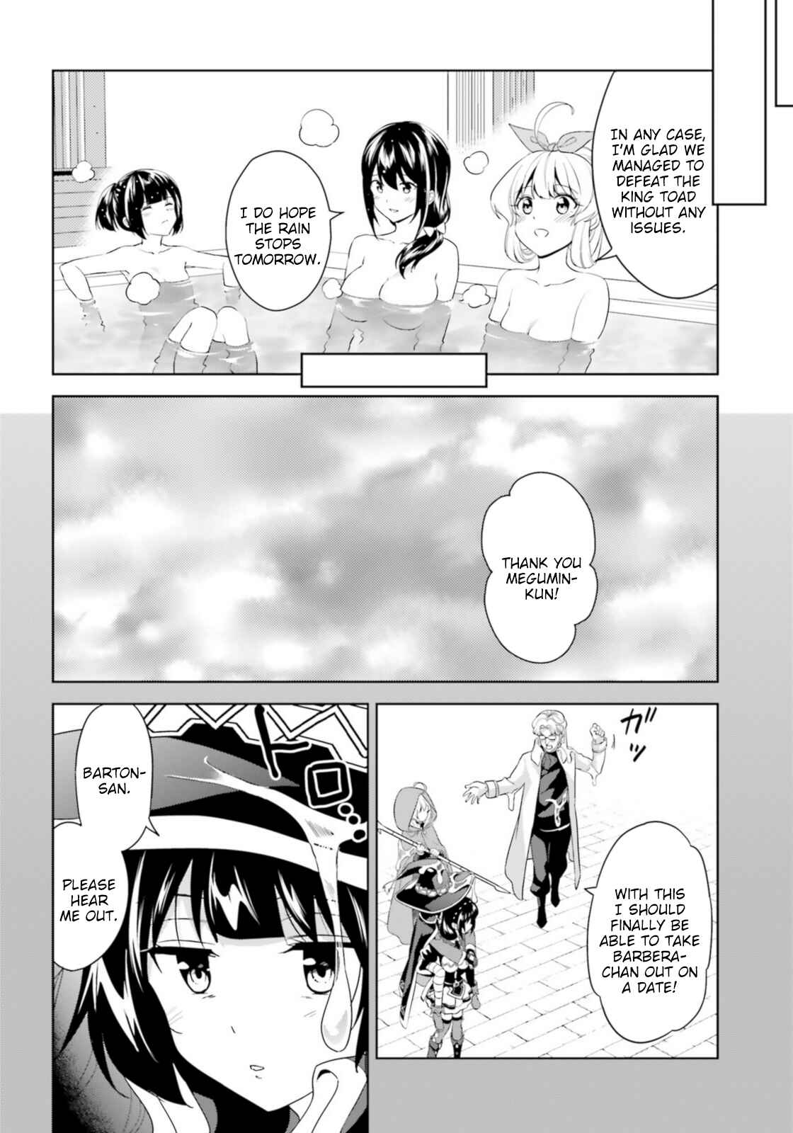 Page 17 Chapter 16 Zoku, Kono Subarashii Sekai ni Bakuen wo!