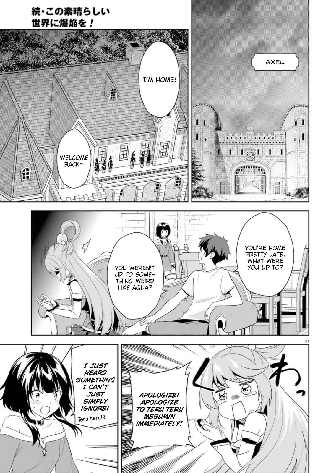 Page 20 Chapter 16 Zoku, Kono Subarashii Sekai ni Bakuen wo!