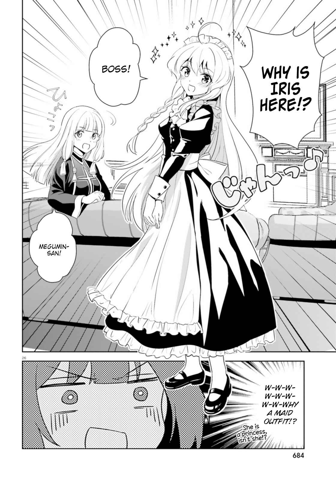 Page 25 Chapter 16 Zoku, Kono Subarashii Sekai ni Bakuen wo!