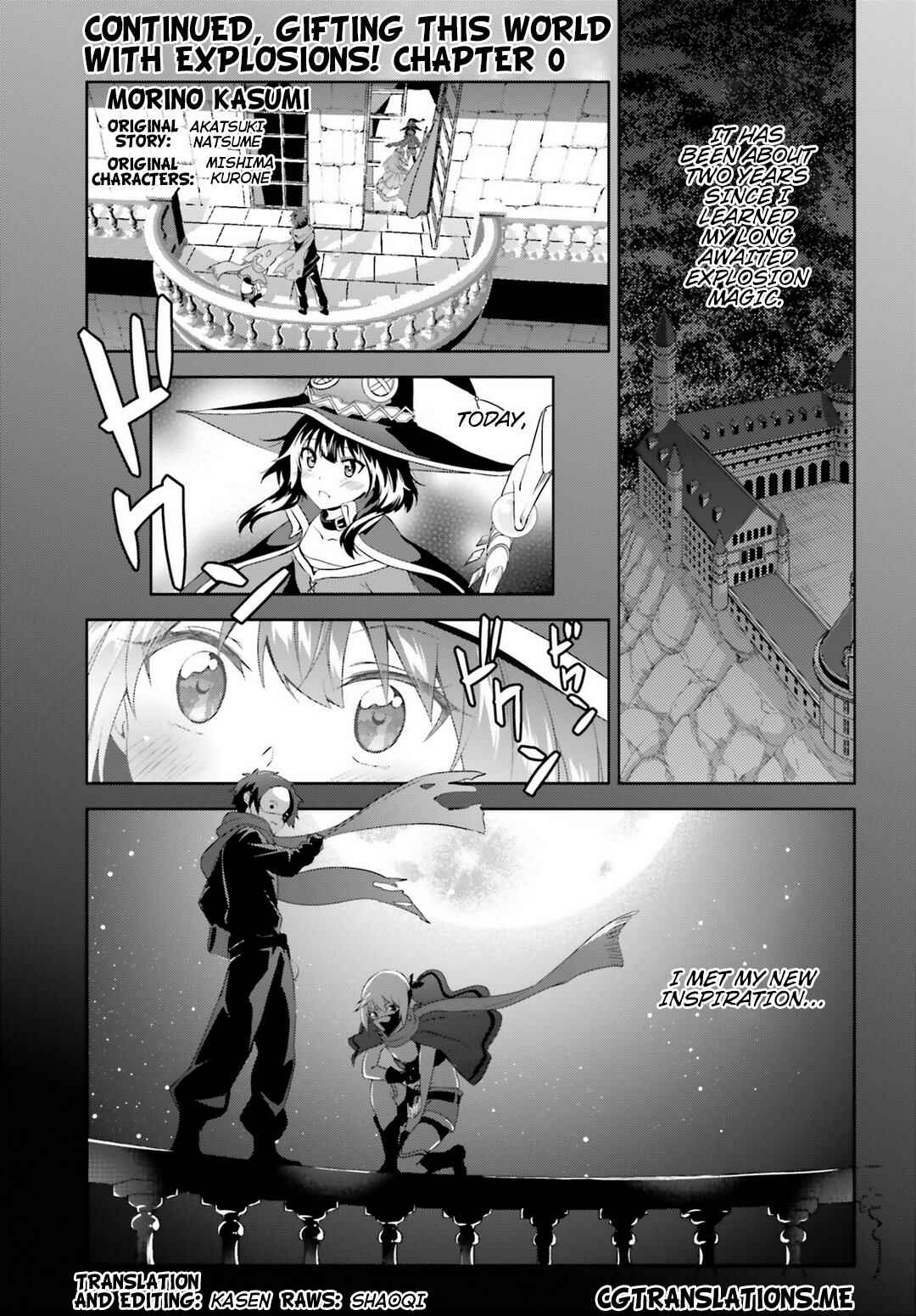 Page 1 Chapter 0 Zoku, Kono Subarashii Sekai ni Bakuen wo!