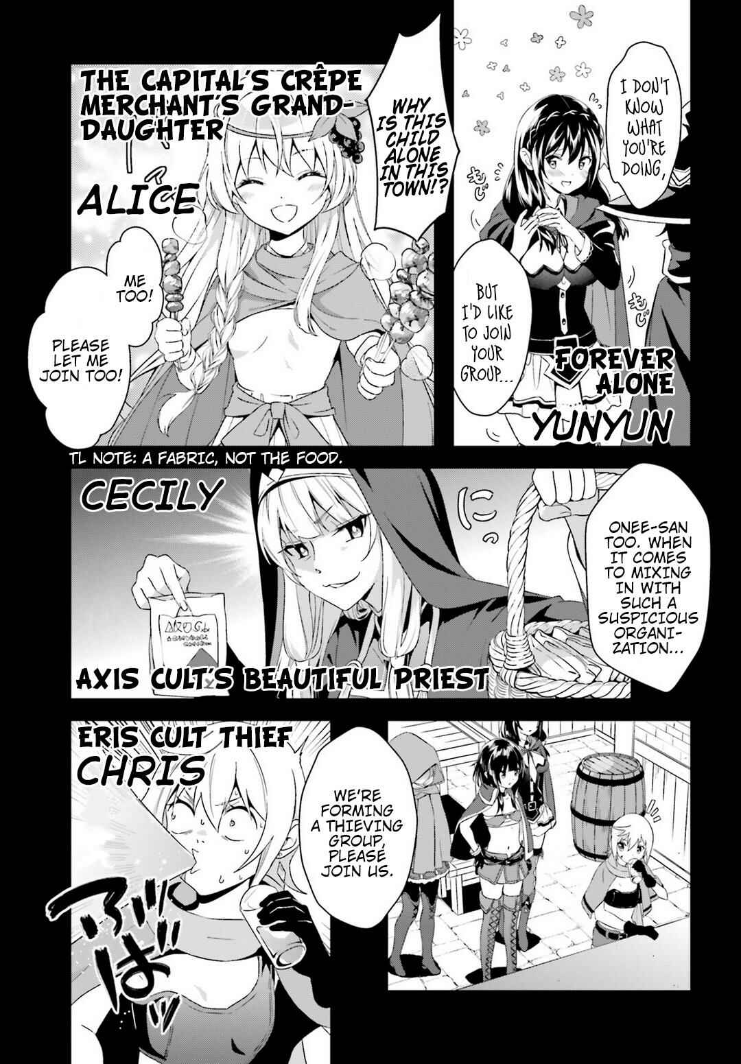 Page 3 Chapter 0 Zoku, Kono Subarashii Sekai ni Bakuen wo!