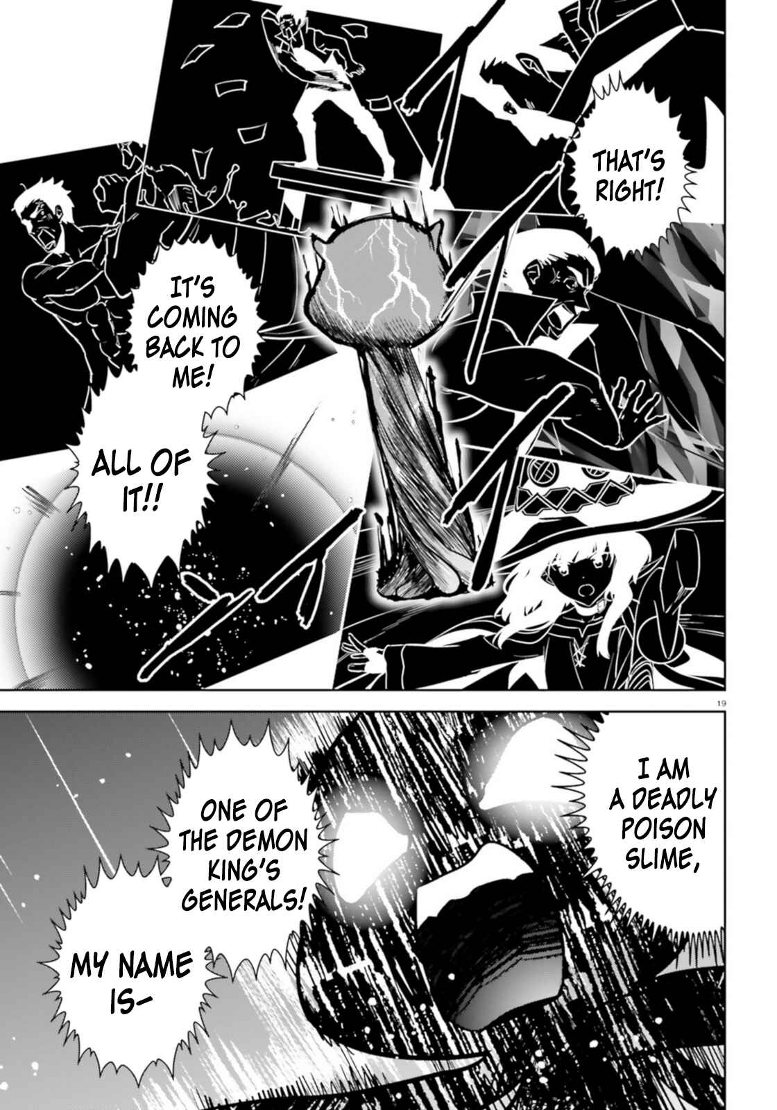 Page 17 Chapter 19 Zoku, Kono Subarashii Sekai ni Bakuen wo!
