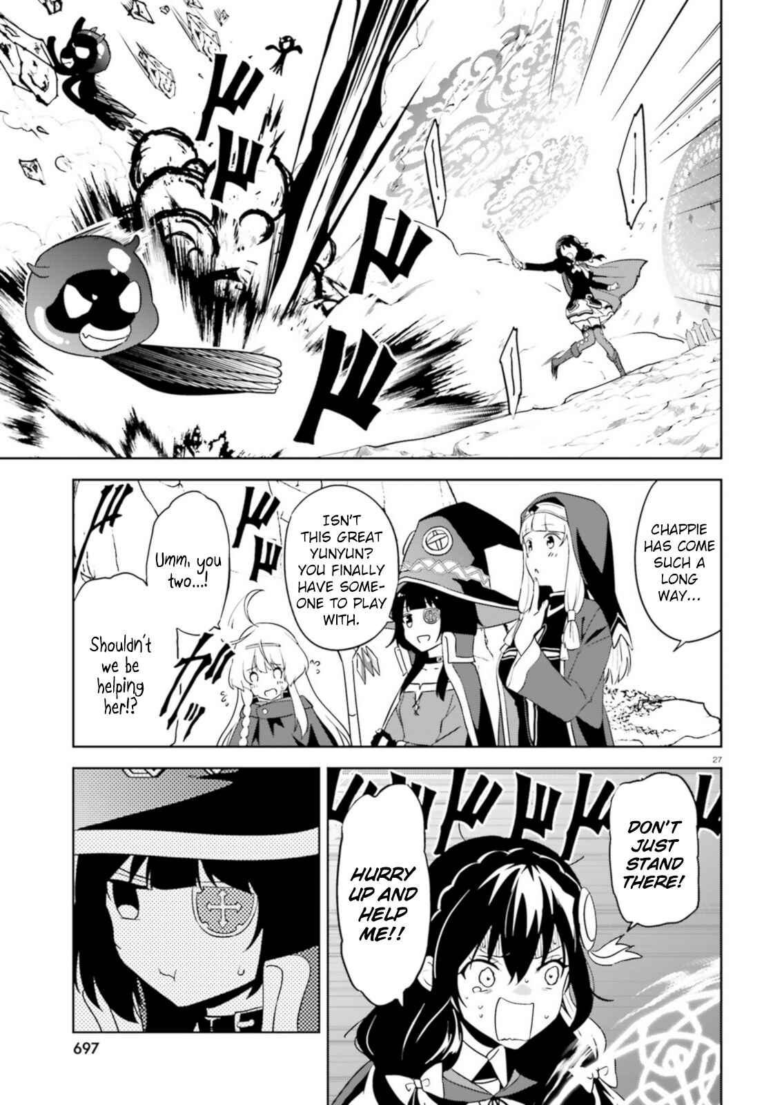 Page 25 Chapter 19 Zoku, Kono Subarashii Sekai ni Bakuen wo!