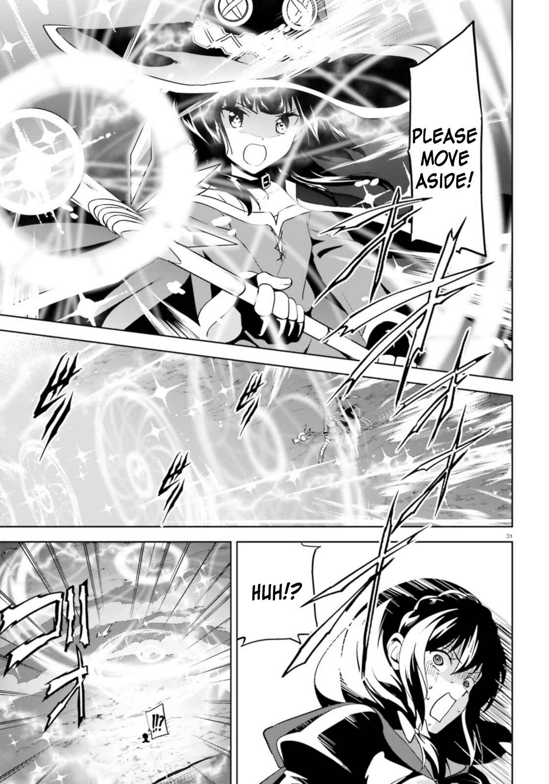 Page 29 Chapter 19 Zoku, Kono Subarashii Sekai ni Bakuen wo!